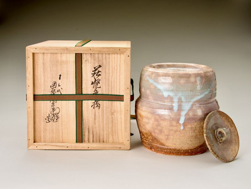 A Hagi Mizusashi by Tahara Tobei XII (Urasenke Tea Master Item)