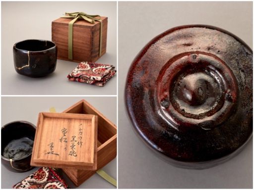 An Exceptional Antique Raku Tea Bowl with Gold Repair