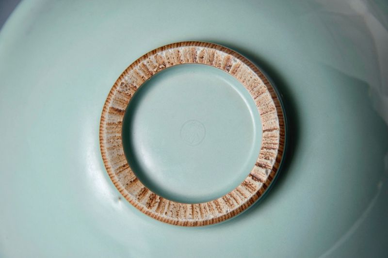 Fine Studio Porcelain Bowl with Decorative Relief by Suwa Sozan II