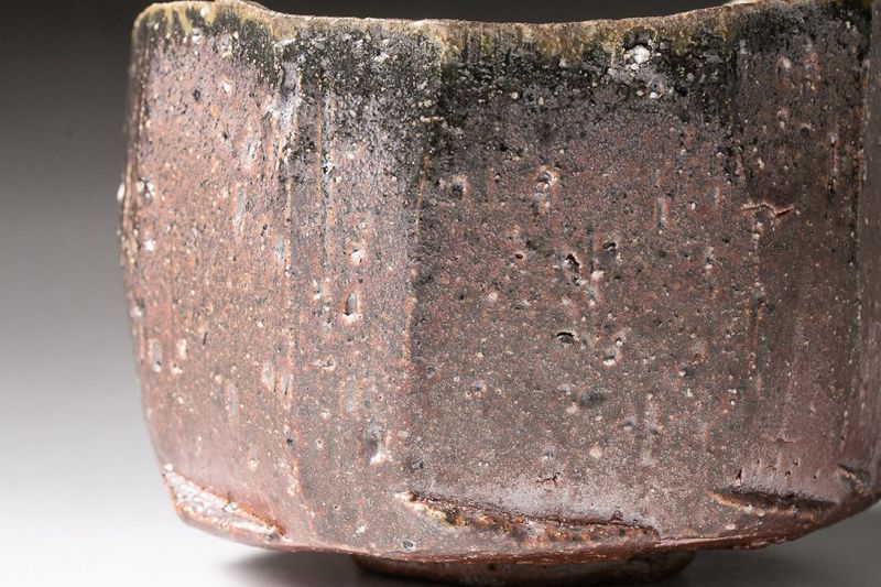 Bizen Tea Bowl by Living National Treasure, Isezaki Jun