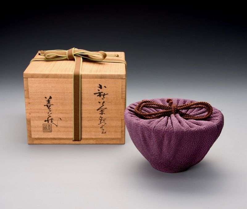 An Ido-shaped Hagi-yaki Tea Bowl by Zenzo Hatano