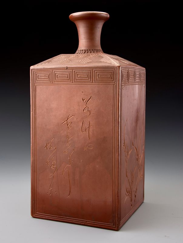 A Large Bizen Vase from Mid-Edo with Researcher Certification
