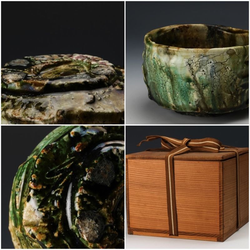 A Modern Oribe Tea Bowl by Tsukamoto Haruhito (b. 1959)