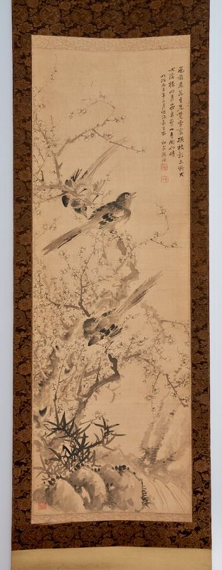 A Hanging Scroll by Imperial Court Artist Taki Katei (1830 - 1901)