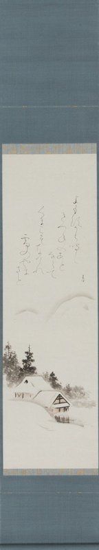 "Village in Winter" Hanging Scroll by Ōtagaki Rengetsu