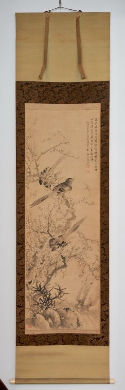 A Hanging Scroll by Imperial Court Artist Taki Katei (1830 - 1901)