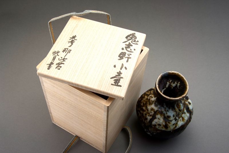 An Oni Shino ko-Tsubo by Tsukigata Nahiko