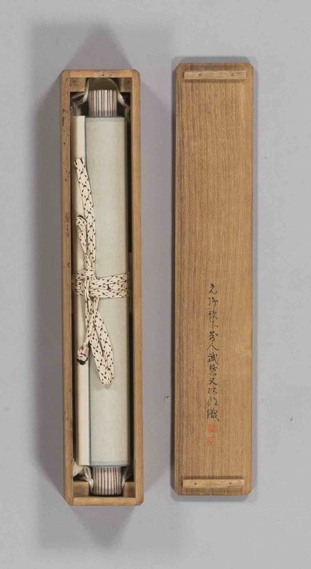 "Village in Winter" Hanging Scroll by Ōtagaki Rengetsu