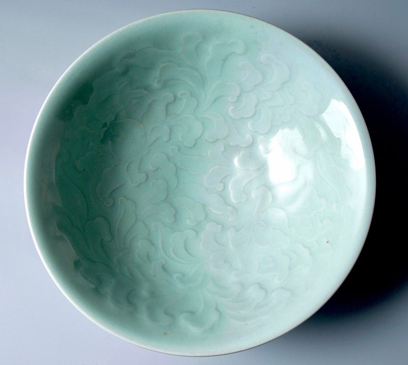 Fine Studio Porcelain Bowl with Decorative Relief by Suwa Sozan II