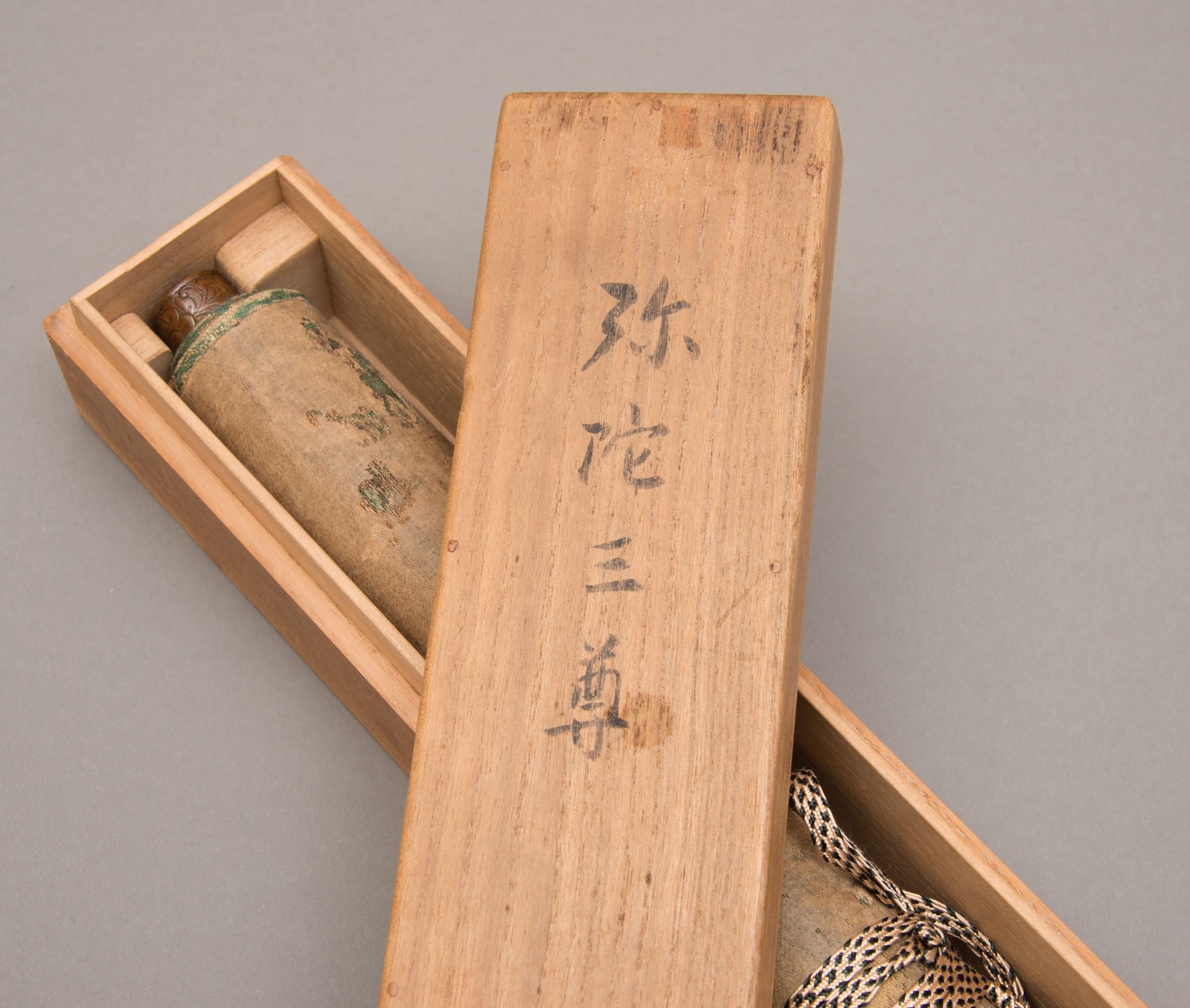 Muromachi Buddhist Painting of the Amida Triad