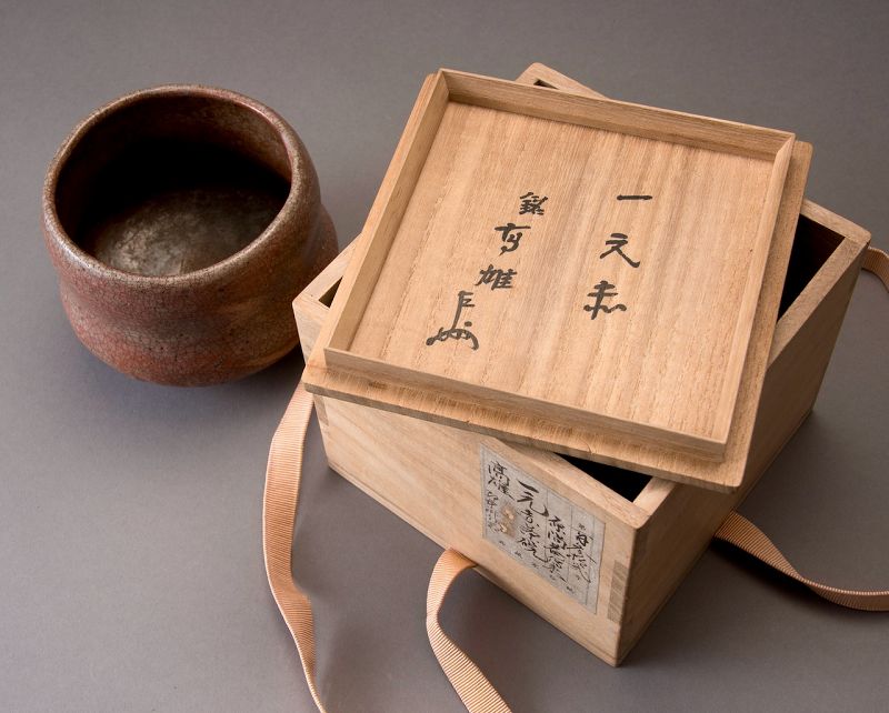 A Red Raku Tea Bowl by Famed Potter Ichigen (1662-1722)