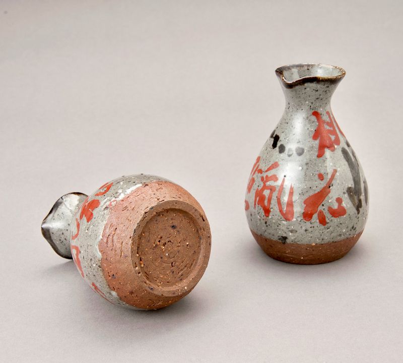 A Set of Painted Tokkuri by Living National Treasure Kondō Yuzō