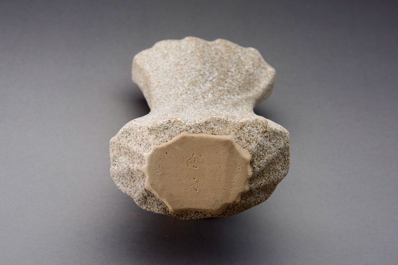 A Sculptured Vase from Takayuki Sakiyama's Chōtō Series