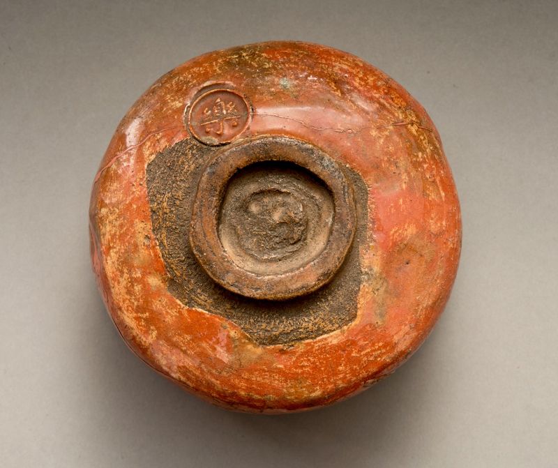 A Raku IX (Ryônyû) Red Tea Bowl with Extraordinary Lacquer Repairs