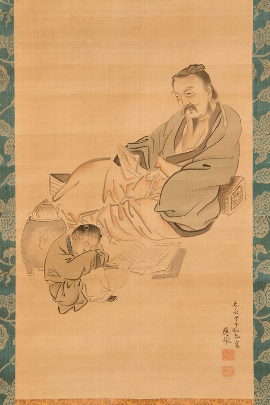 Chinese Scholar Lù Yǔ (733-804) painted by Maruyama Ōkyo (1733-1795)