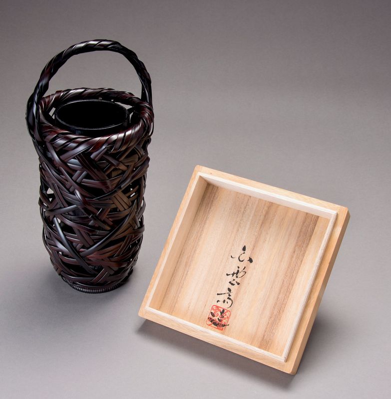 A Woven Bamboo Flower Vase by Shiraishi Hakuun-sai II