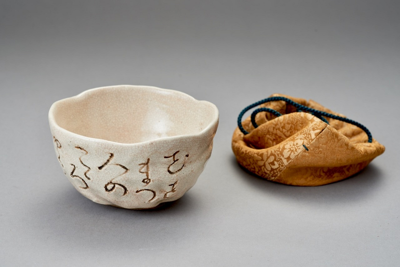A Poem Inscribed Tea Bowl by Ōtagaki Rengetsu (1791-1875)