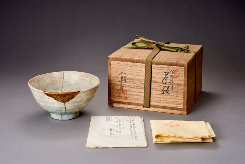 An Asahi-yaki Tea Bowl with Extraordinary Maki-e Gold Repairs