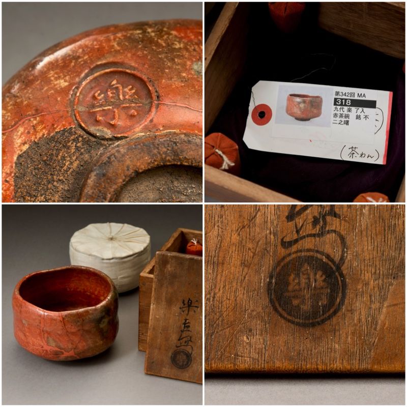 A Raku IX (Ryônyû) Red Tea Bowl with Extraordinary Lacquer Repairs