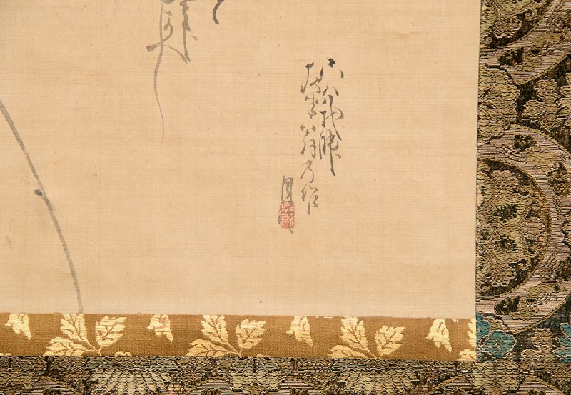 Hanging Scroll by Goshun Matsumura (1752 - 1811)