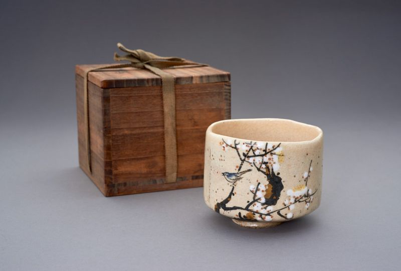 A White Raku Tea Bowl by First Generation Ito Tozan