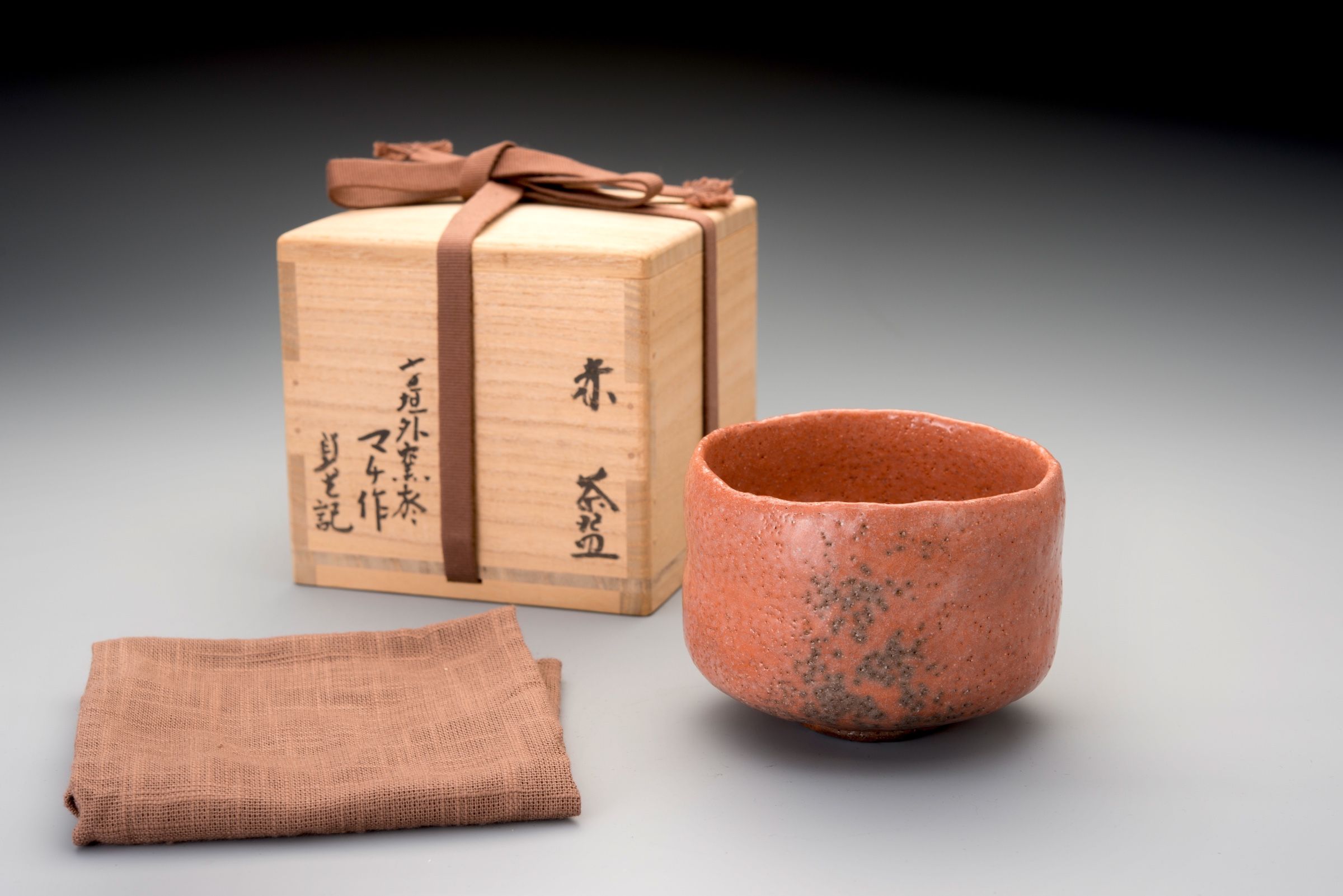 A Red Raku Tea Bowl by Veteran Potter Sugimoto Sadamitsu