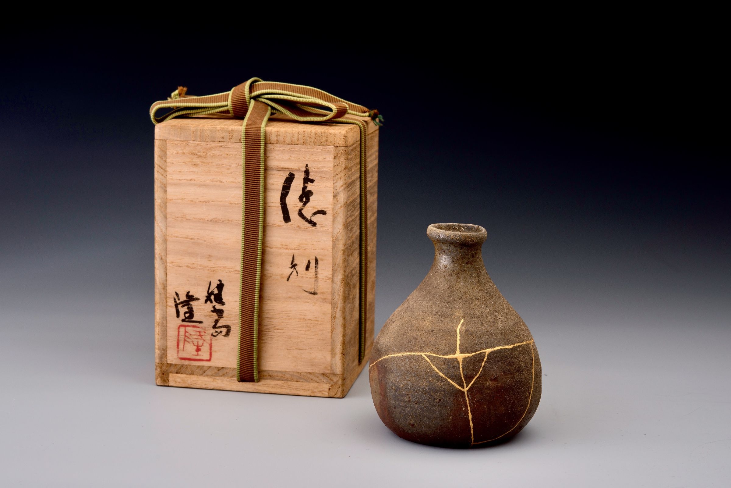 A Small Flower Vase with Gold Repairs by Takashi Nakazato