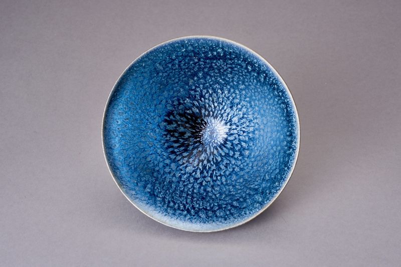 An Exceptional Tenmoku Tea Bowl by Sasaki Zen