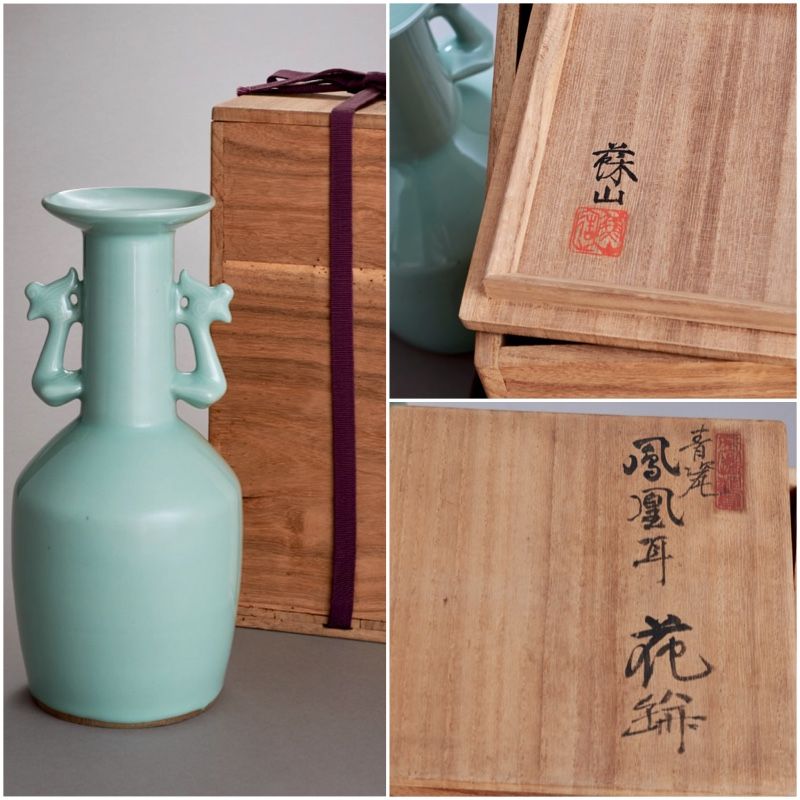 A Large Celadon Phoenix vase by First Generation Suwa Sozan (1851-1922