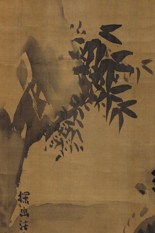 An Early Edo Period Scroll by Kanō Tanyu (1602-1674)
