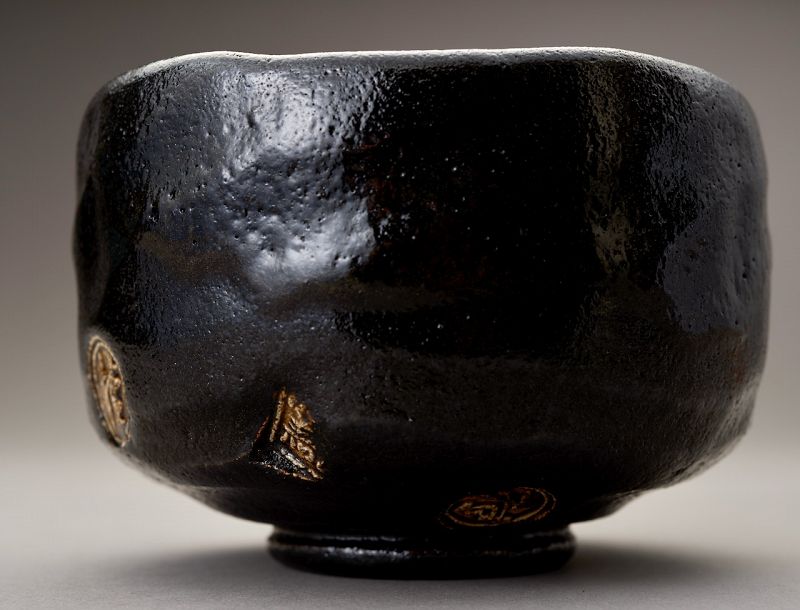 A Black Raku “Kazuin” Tea Bowl by Higaki Soroku