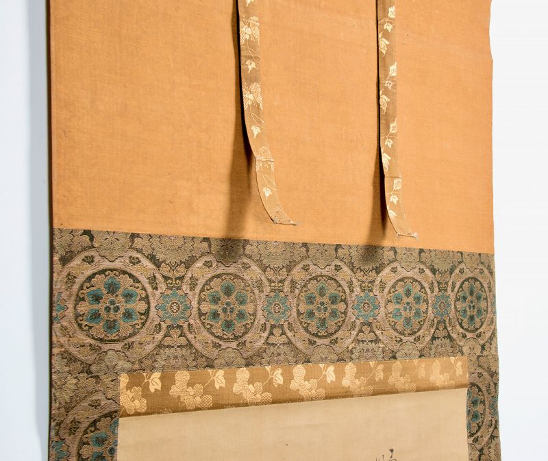 Hanging Scroll by Goshun Matsumura (1752 - 1811)