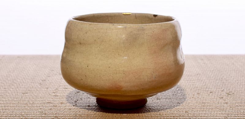 The Perfect Symbolic Wedding Anniversary Present — Raku Seinyu (XIII)