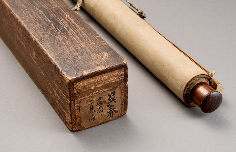 Hanging Scroll by Goshun Matsumura (1752 - 1811)