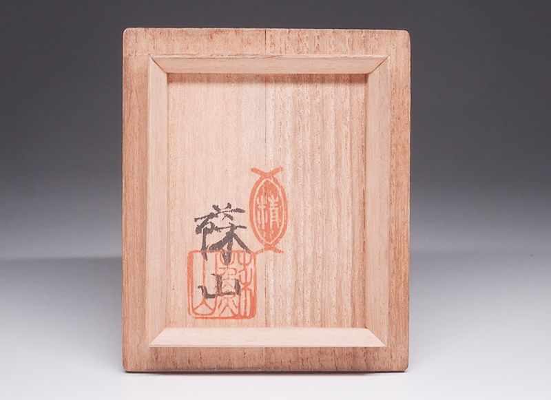 A Celadon Peach Kogo by Imperial Court Artist Suwa Sozan