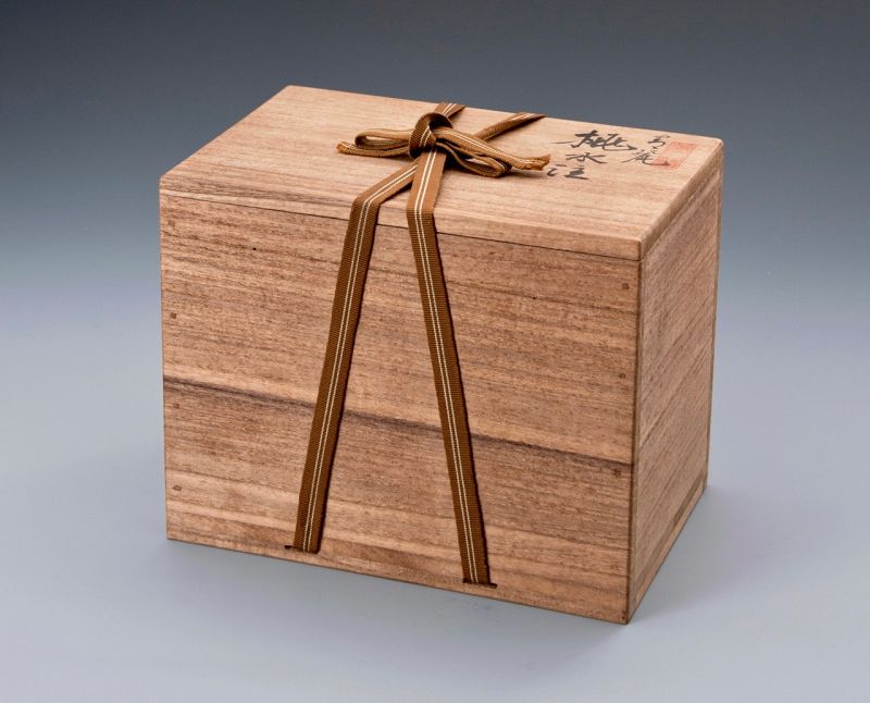 A Celadon Suiteki Water Dropper by Imperial Court Artist Suwa Sozan