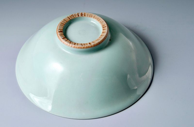 Fine Studio Porcelain Bowl with Decorative Relief by Suwa Sozan II