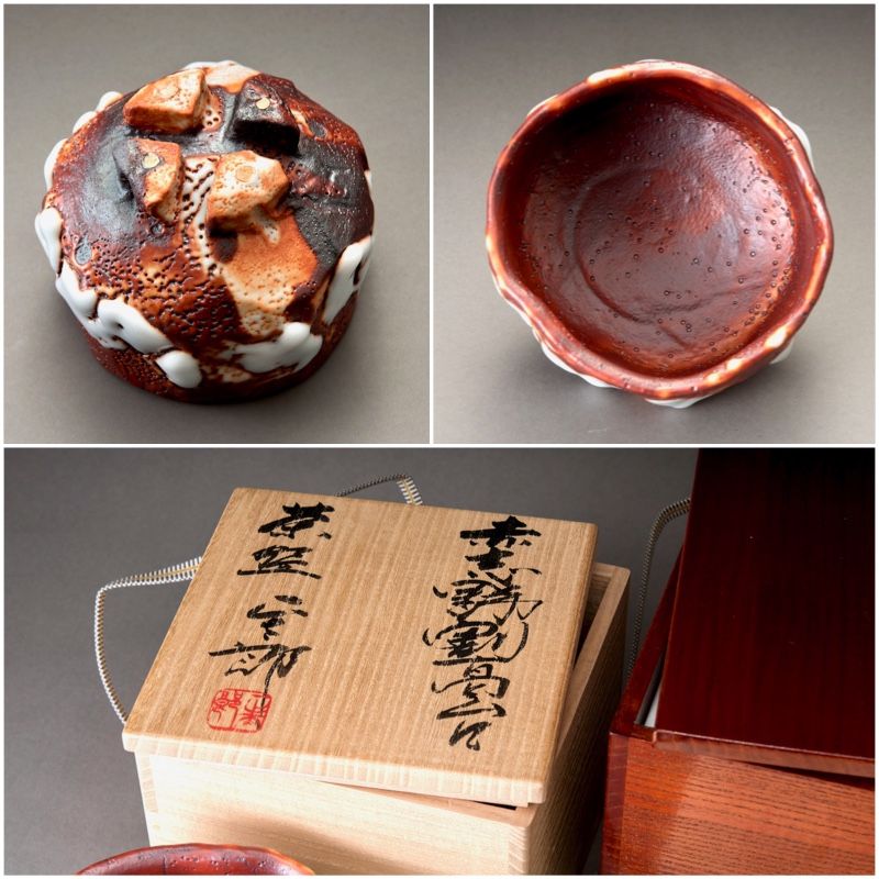 A Master Work by Hayashi Shotaro (b. 1947) - Published + Exhibited -