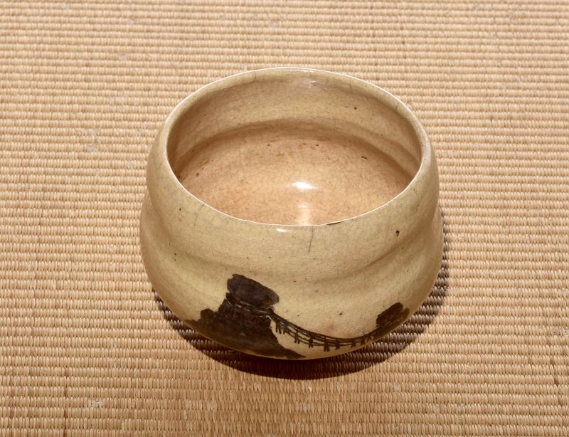 The Perfect Symbolic Wedding Anniversary Present — Raku Seinyu (XIII)
