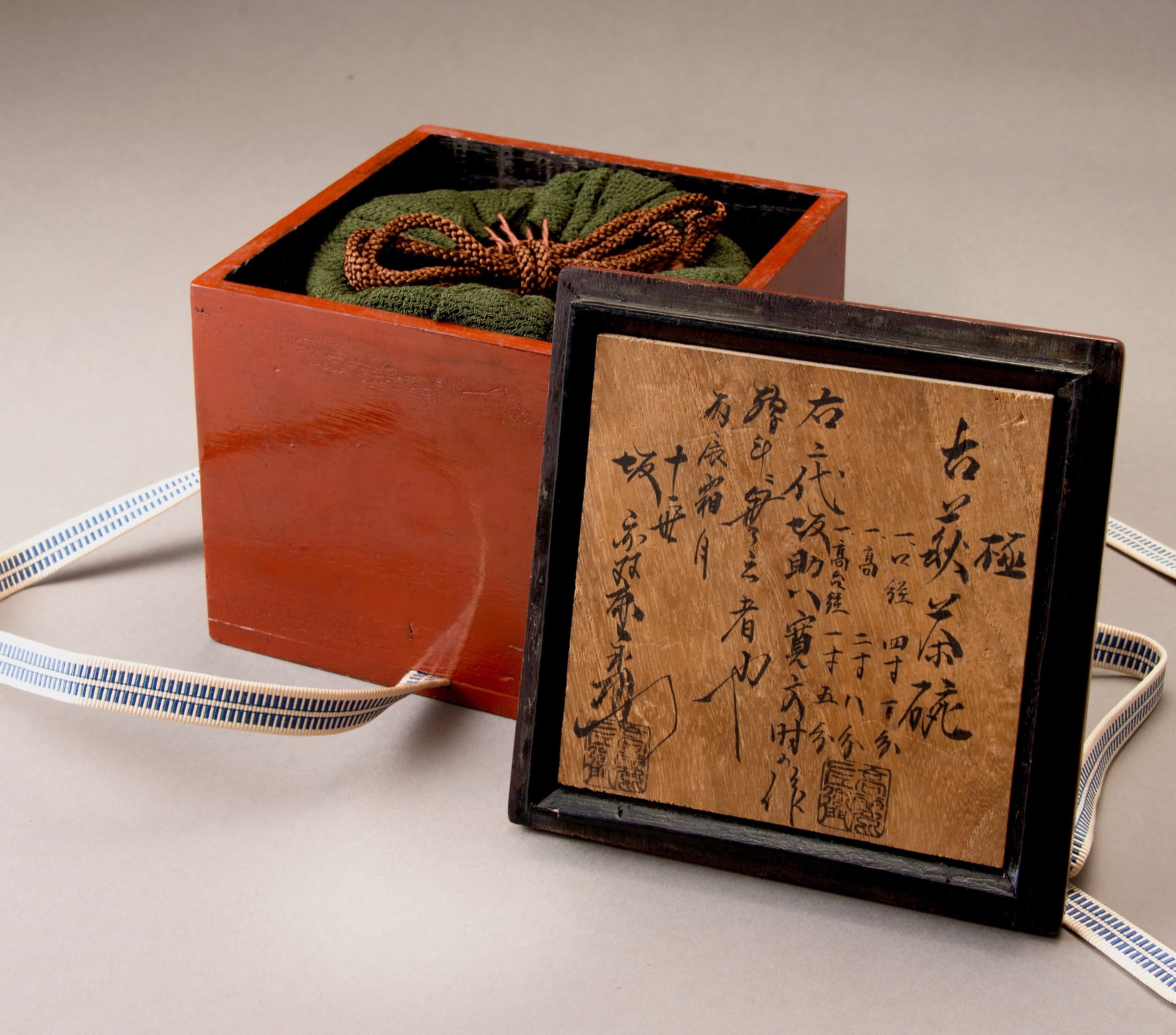 Historically Important Tea Bowl by Saka Kōrai-zaemon (1615-1668)