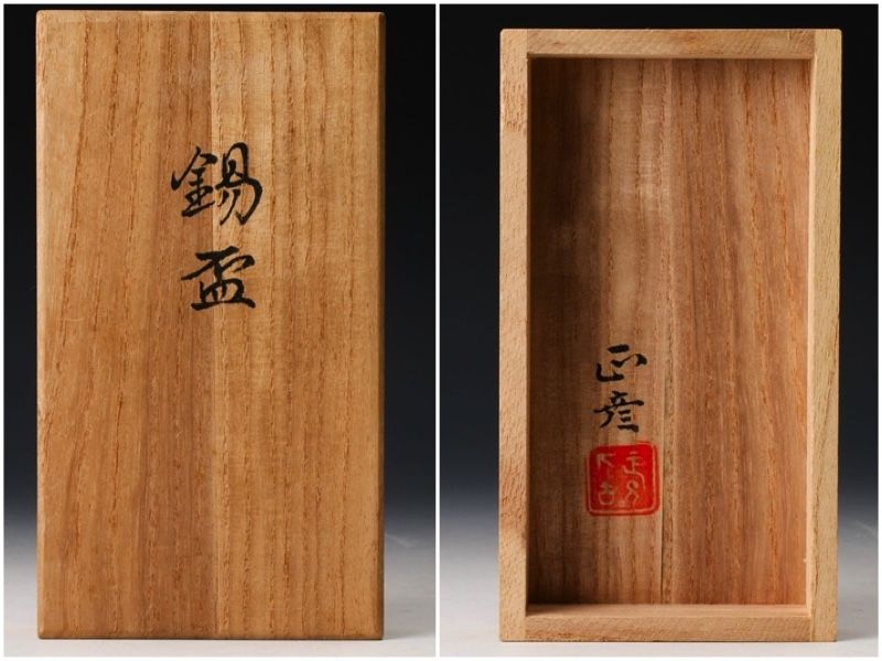 Set of Shuhai by Living National Treasure Katori Masahiko