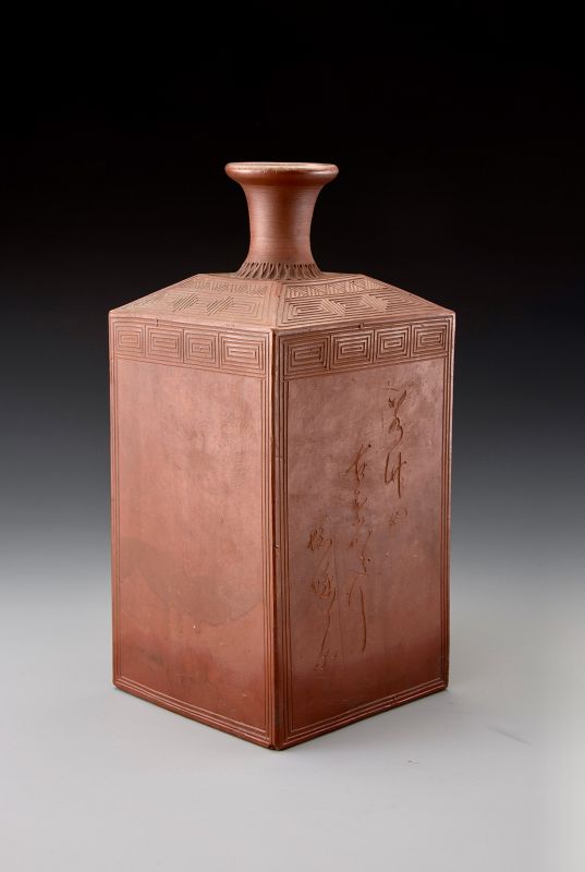 A Large Bizen Vase from Mid-Edo with Researcher Certification