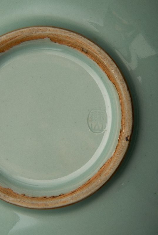A Porcelain Bowl by Imperial Court Artist Suwa Sozan (1851-1922)
