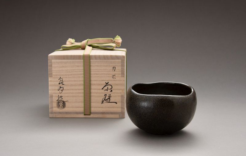 A “Kase-Guro” Raku Tea Bowl by Higaki Ryota