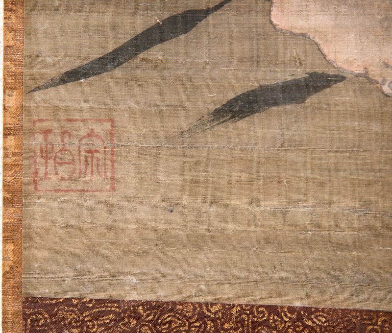 A Muromachi Period Scroll with Depiction of the Daruma