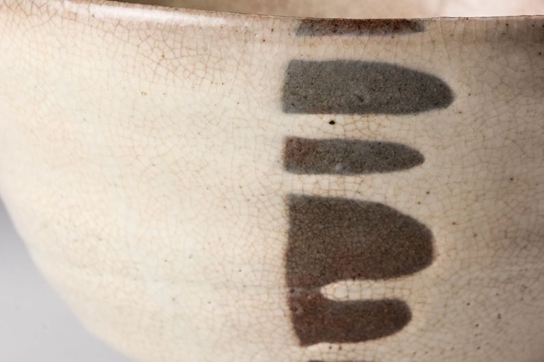 A Kohiki Tea Bowl by Sugimoto Sadamitsu