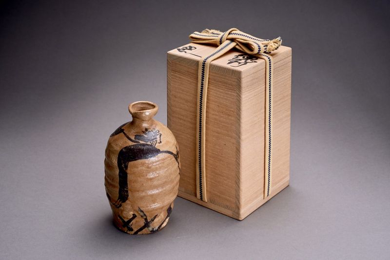 Stylized Sake Flask by Renown Potter Suzuki Goro (b. 1941)