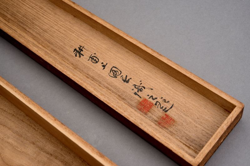[Spring Trout] Hanging Scroll by Ōtagaki Rengetsu (1791-1875)