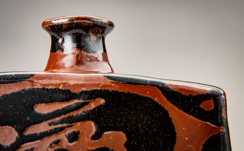 A Tetsu-yu Henko Vase by Master Potter Kawai Kanjiro