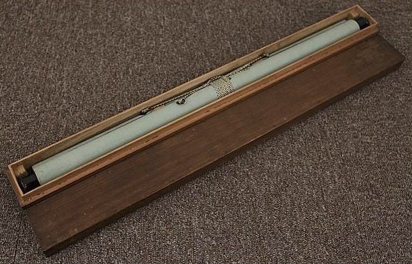 Obaku Scroll by Hyakusetsu Genyō (1668-1749) and Kuge Yaou (1670-1752)